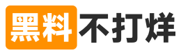 网红黑料精选页-黑料网资讯更新