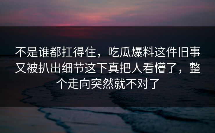 精心制造高良品质